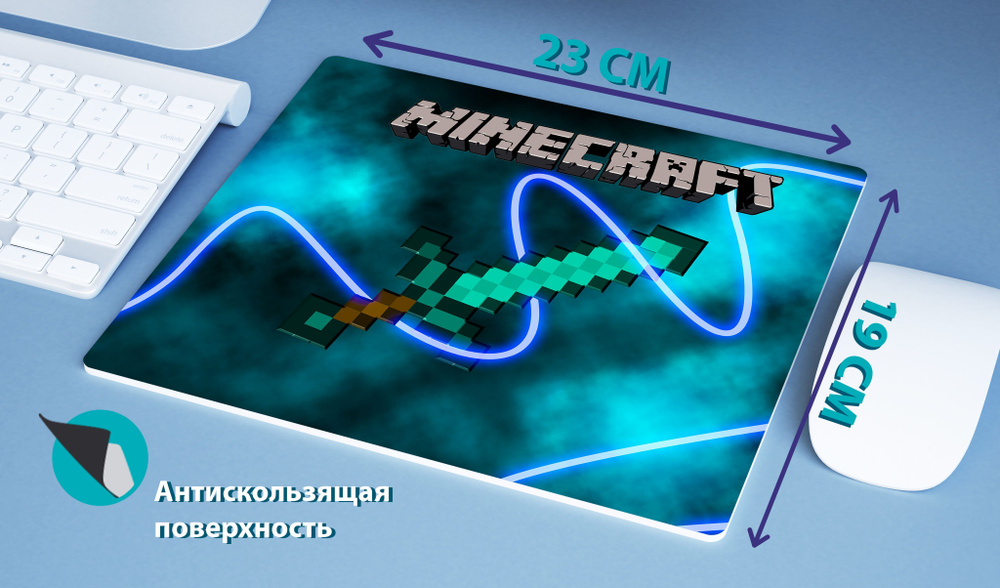 Freesub Игровой коврик для мыши Minecraft (Майнкрафт: №10), L, разноцветный  #1