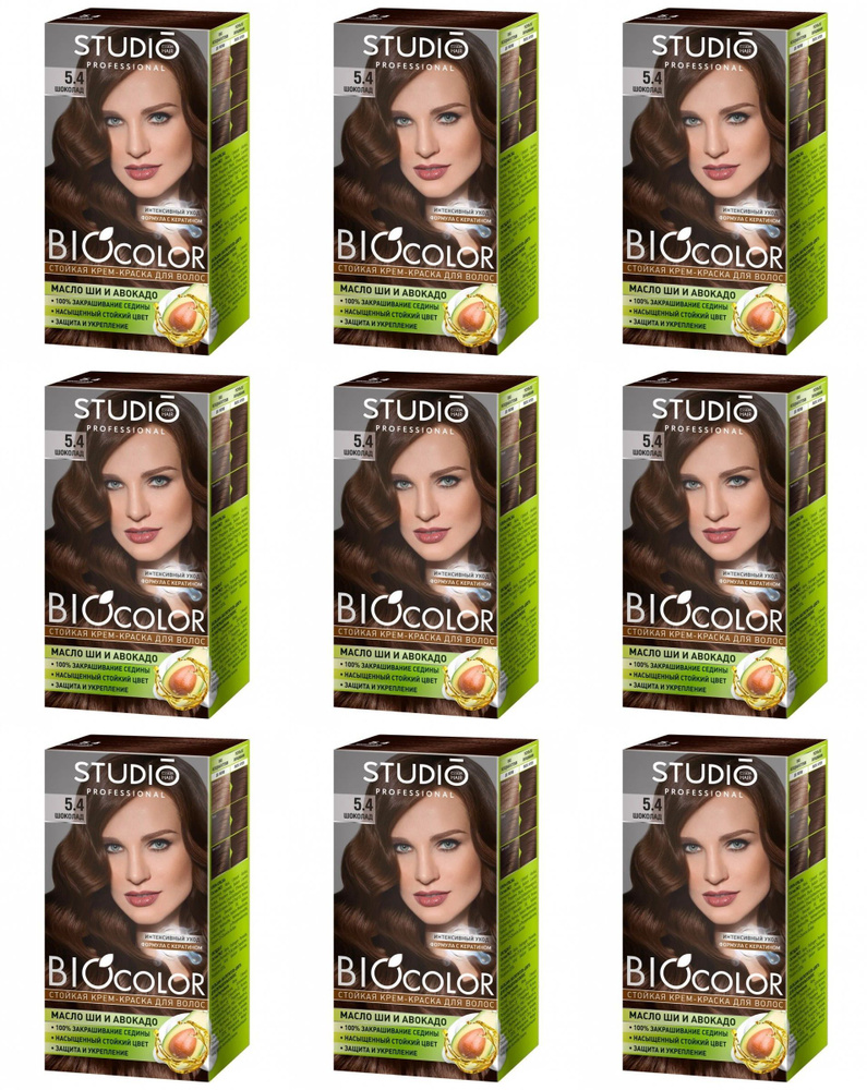 Studio Professional Essem Hair Стойкая крем-краска для волос BioColor, тон 5.4 Шоколад, 115 мл, 9 шт #1