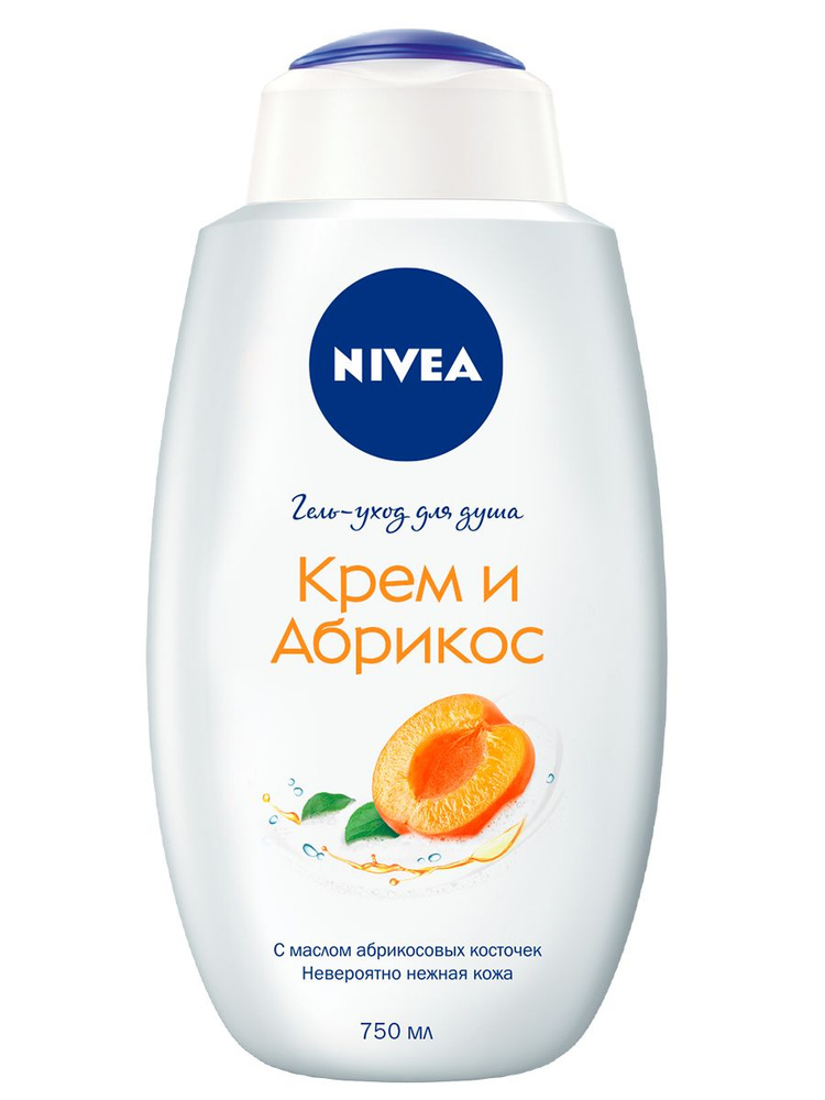 Nivea Средство для душа, гель, 750 мл #1