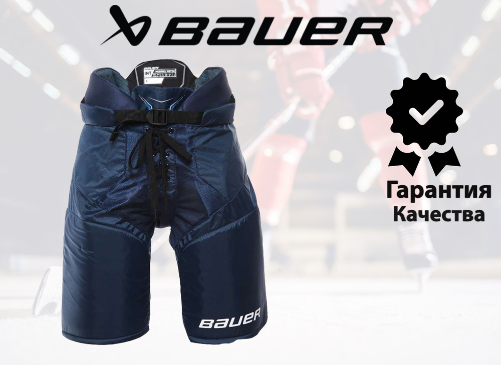 BAUER Трусы для хоккея #1