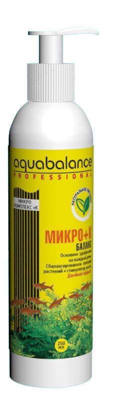 Удобрение Aquabalance Микро-баланс +K 250мл #1