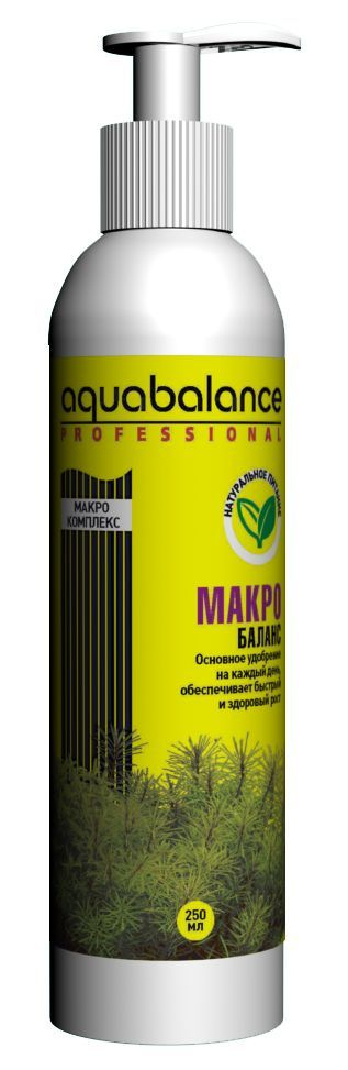 Удобрение Aquabalance Макро-баланс 250мл #1