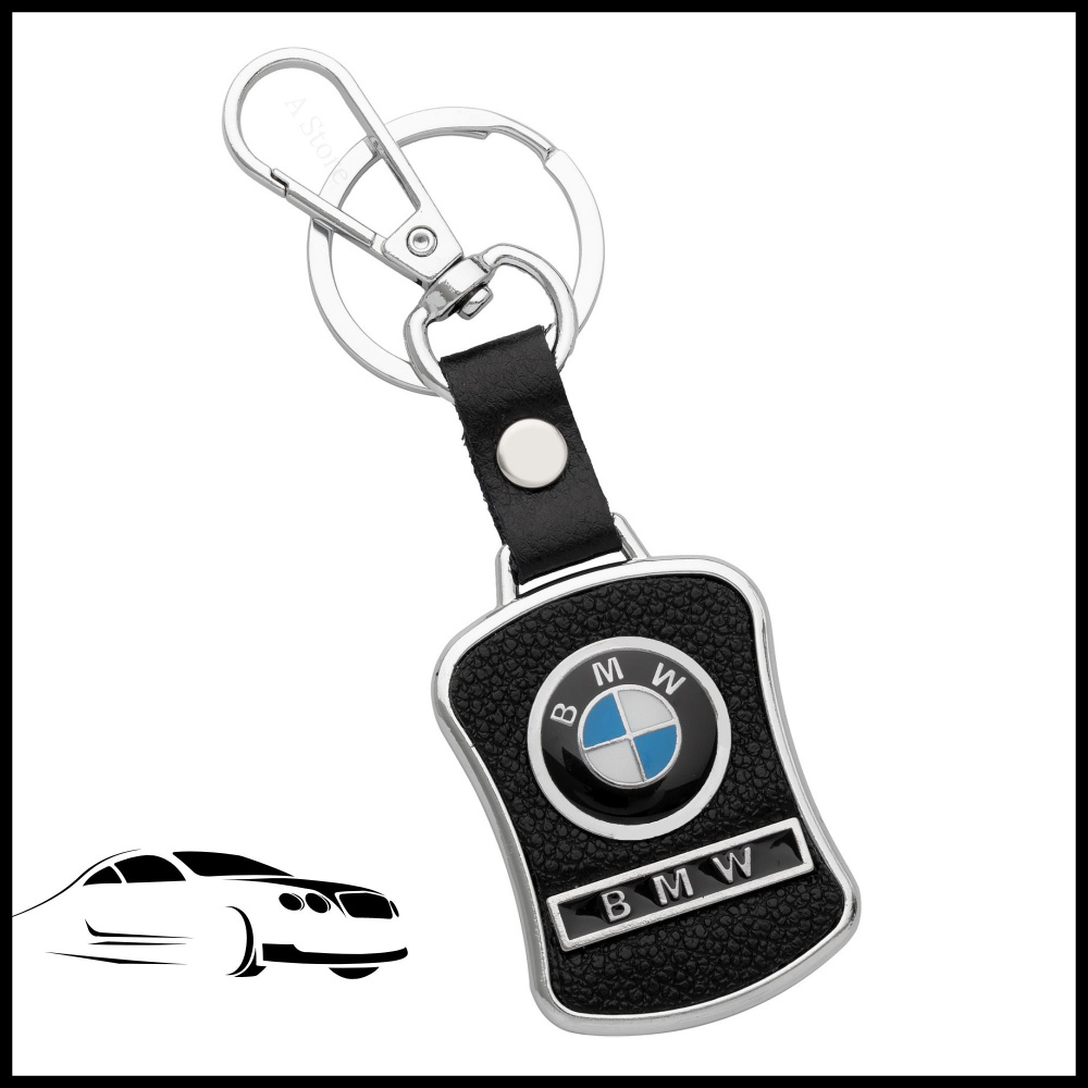 Брелок для ключей автомобиля BMW (БМВ) #1