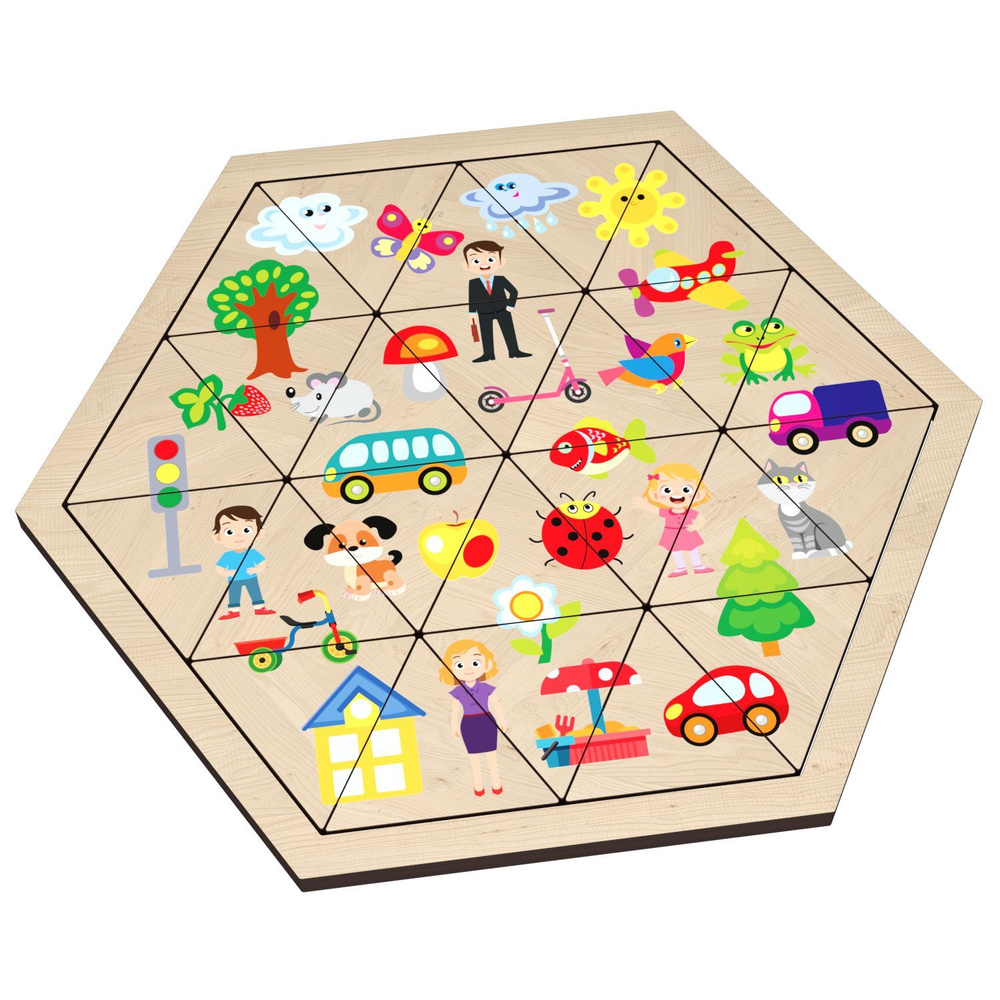 Деревянная игра головоломка для малышей "Мир вокруг" Занимательные треугольники (Развивающие пазлы для #1