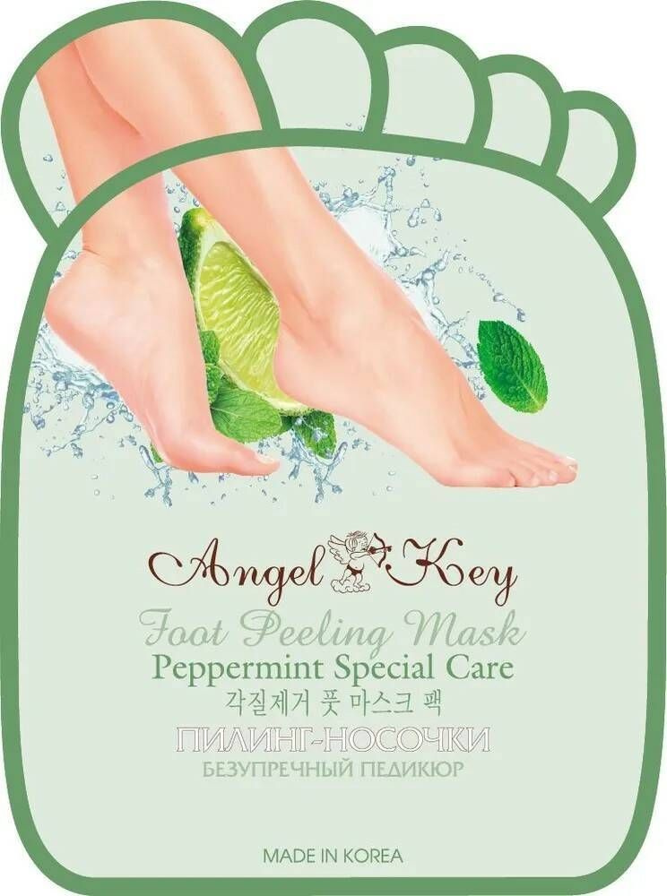 Angel Key Пилинг- носочки для ног с экстрактом мяты, 30 г #1