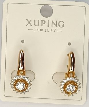 XUPING JEWELRY Серьги #1