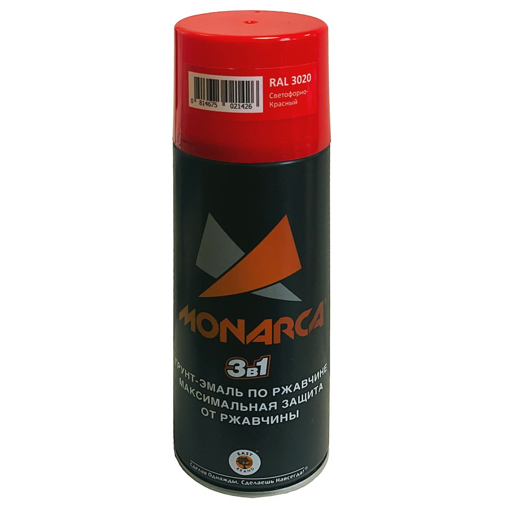 Грунт-эмаль по ржавчине аэрозольная Monarca (520мл), RAL3020 Светофорно-Красный  #1