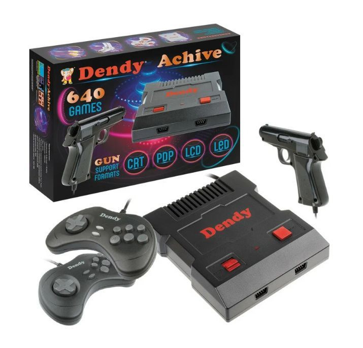Dendy Achive Игровая видеоприставка 640 игр + световой пистолет чёрная DA-G-640  #1