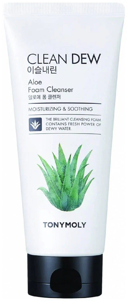 Tony Moly Пенка для умывания с экстрактом алоэ вера Clean Dew Aloe Foam Cleanser  #1