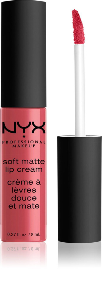 NYX Professional Makeup Soft Matte Lip Cream - легкая матовая жидкая помада / 14 Zurich 8 ml  #1