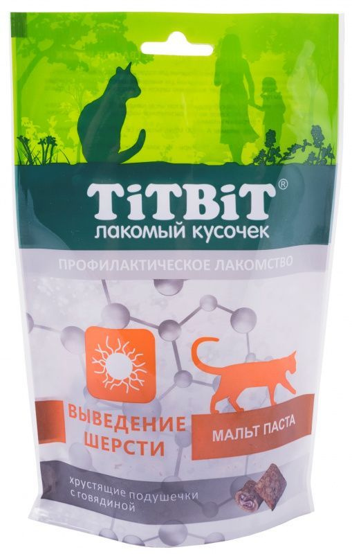 Лакомство для кошек TiTBiT 60 гр, хрустящие подушечки с говядиной для выведения шерсти  #1