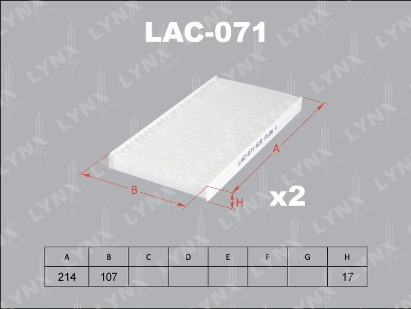 LYNXauto Фильтр салонный Пылевой арт. LAC-071, 2 шт. #1