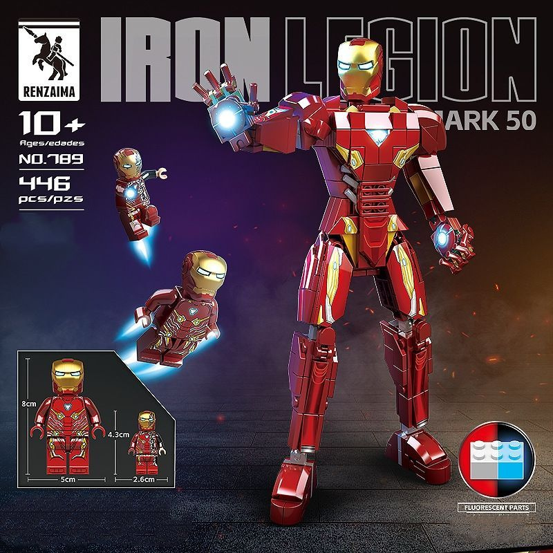 Конструктор Железный человек Марк 50 / Iron man Mark 50 / 446 деталей  #1