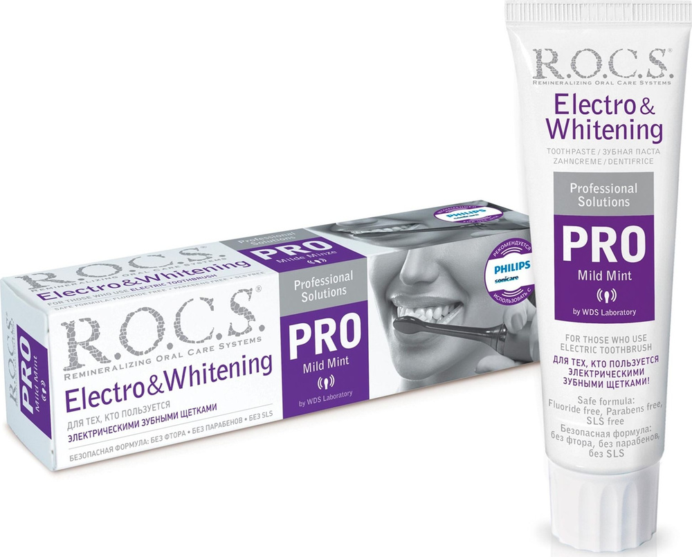 Зубная паста R.O.C.S. / Рокс Pro electro & whitening mild mint для использования с электрическими щетками #1
