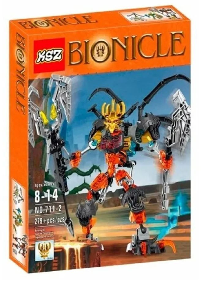 Конструктор BIONICLE Повелитель скелетов 279 деталей, 711-2 #1