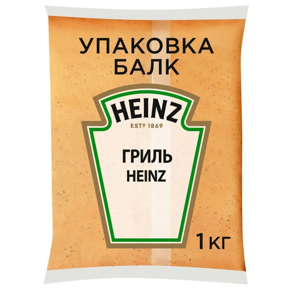 Соус гриль балк 1 кг Heinz, 1 пакет #1