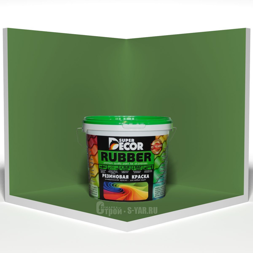 Резиновая краска Super Decor Rubber цвет №1 "Ондулин зеленый" 6кг. (Светло-зеленый)  #1