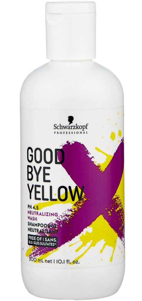 Schwarzkopf Professional Шампунь для волос, 300 мл #1