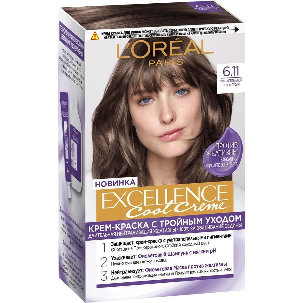 Крем-краска для волос L'Oreal Paris Excellence Color 6.11 Темный русый, 258 мл, 2 штуки  #1