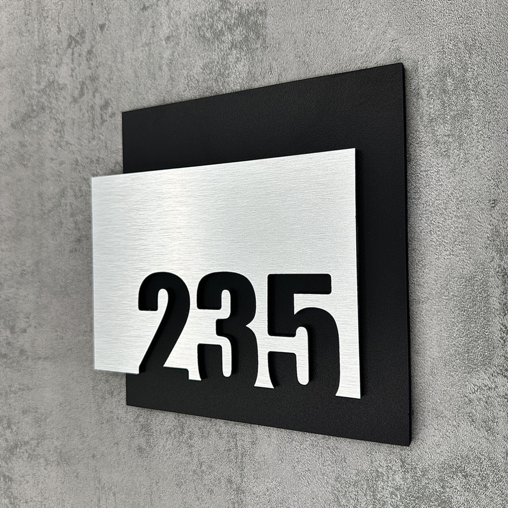 Цифры на дверь квартиры, табличка самоклеящаяся номер 235, 15х12см, царапанное серебро  #1