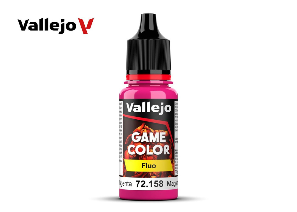 Краска Vallejo Game Color 72158 Fluo Magenta (маджента флуоресцентная) #1