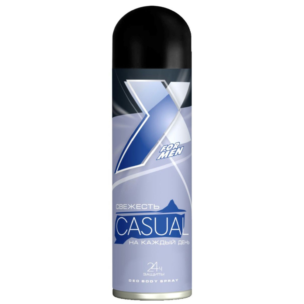 Дезодорант-спрей X Style мужской, Casual, 145 мл #1