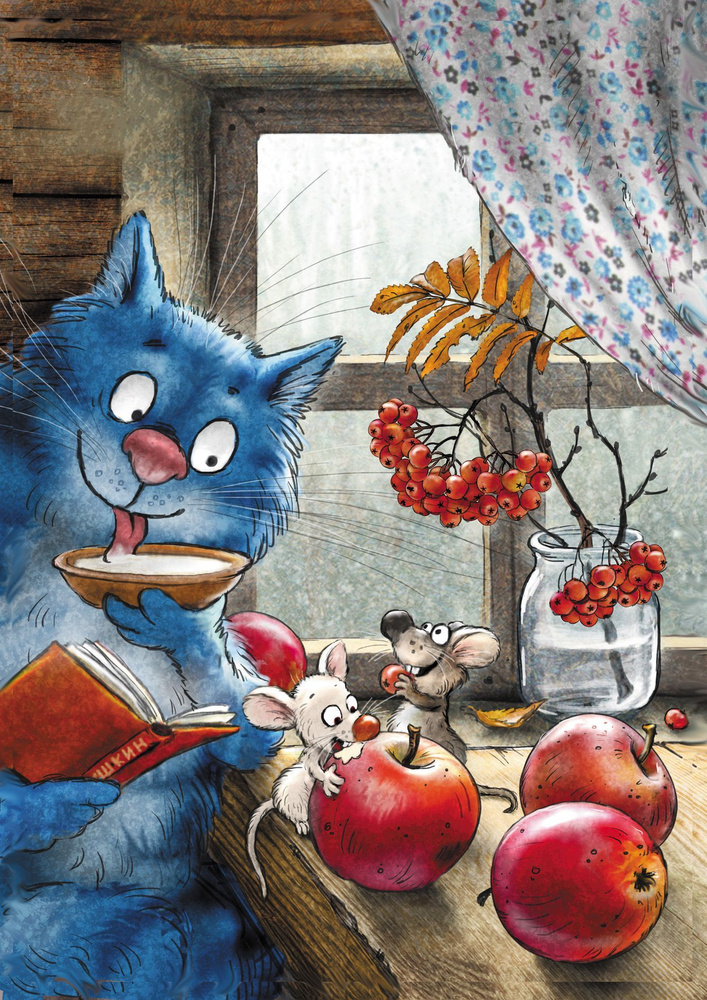 Картина по номерам Paintboy GX45881 Синие коты Рина Зенюк "Ноябрь" 40х50 см  #1