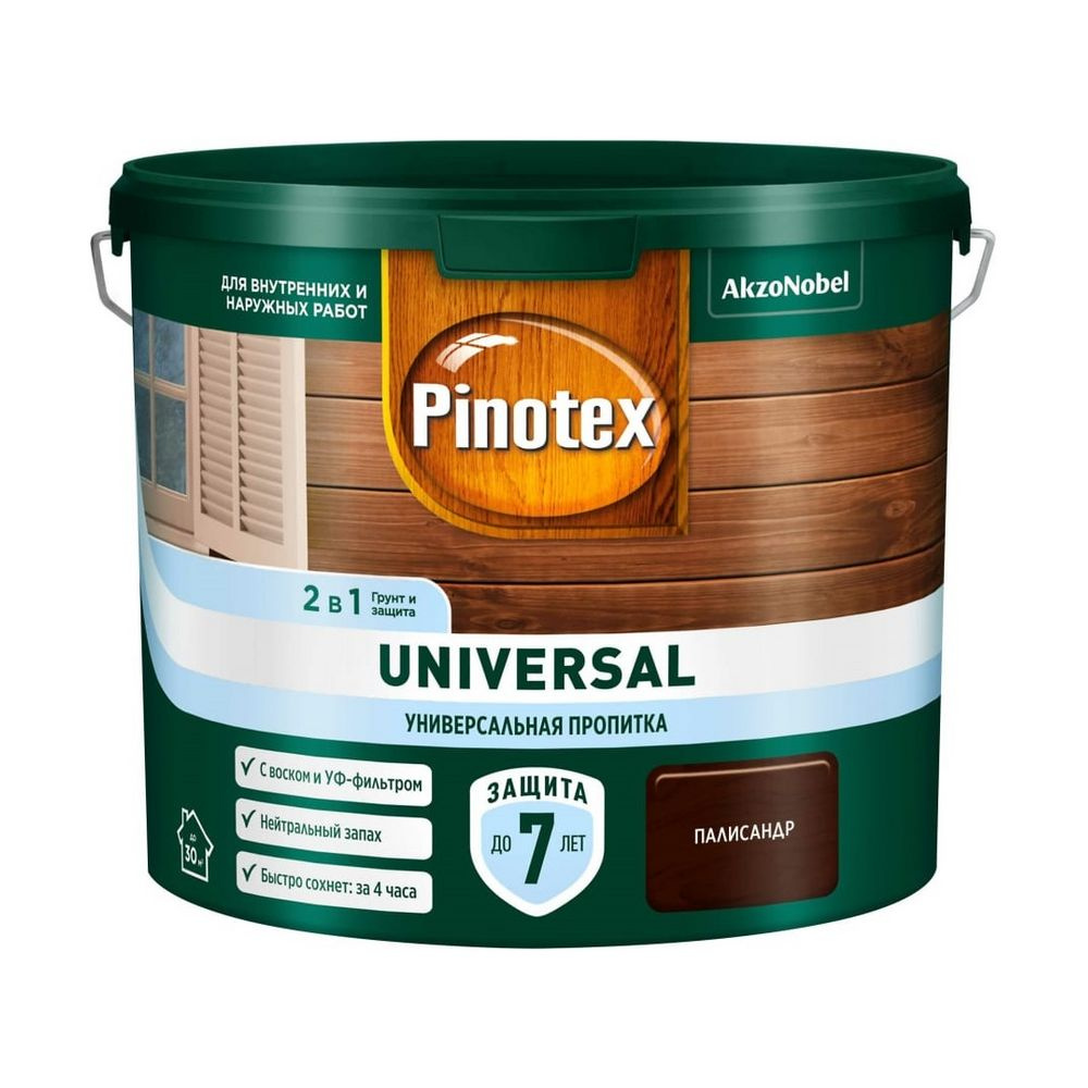 Пропитка Pinotex Universal 2 в 1 Палисандр 2,5л #1