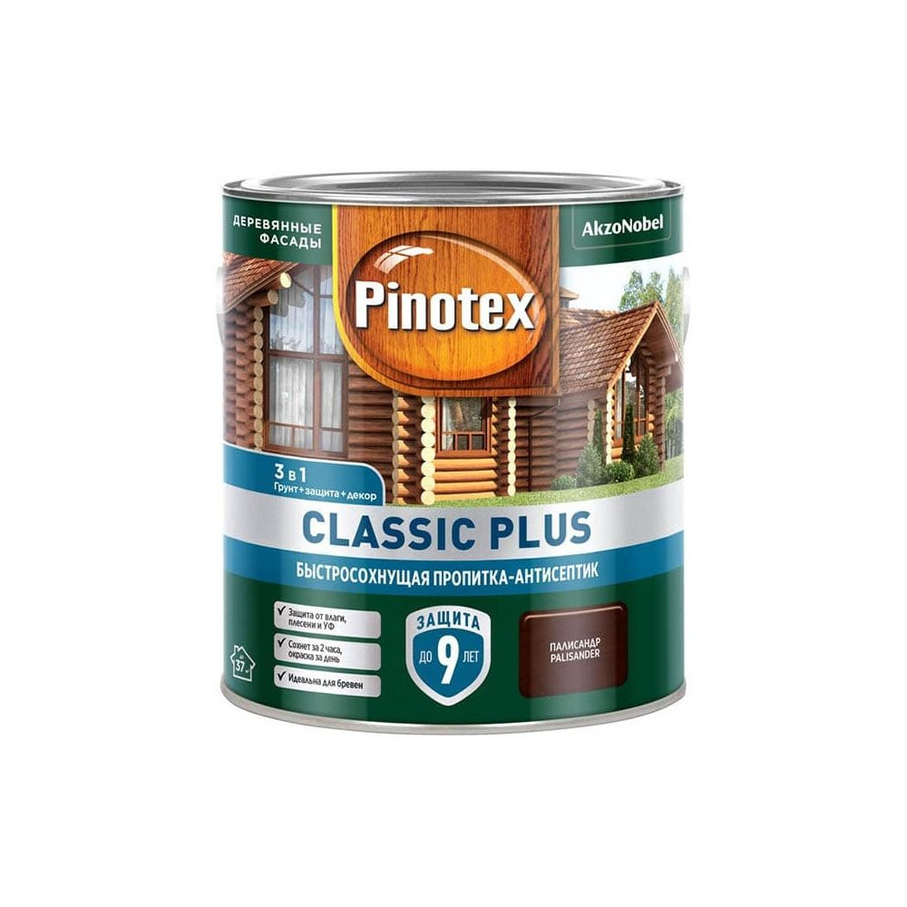 Пропитка-антисептик Pinotex Classic Plus 3 в 1 Палисандр 2,5л #1