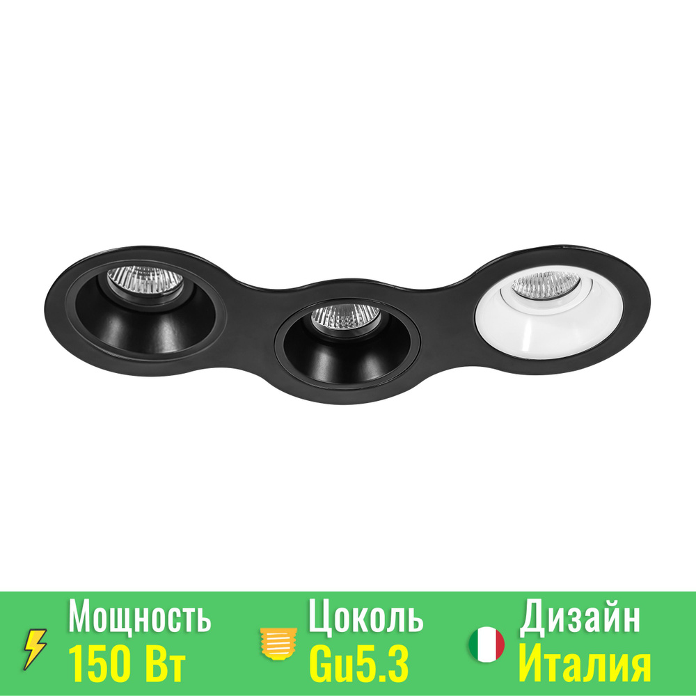 Светильник встраиваемый Domino Lightstar D697070706 #1