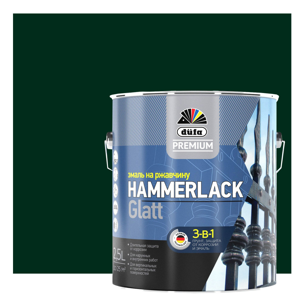 Эмаль на ржавчину Dufa Premium Hammerlack 3 в 1 гладкая RAL 6005 зеленая 0,75 л  #1