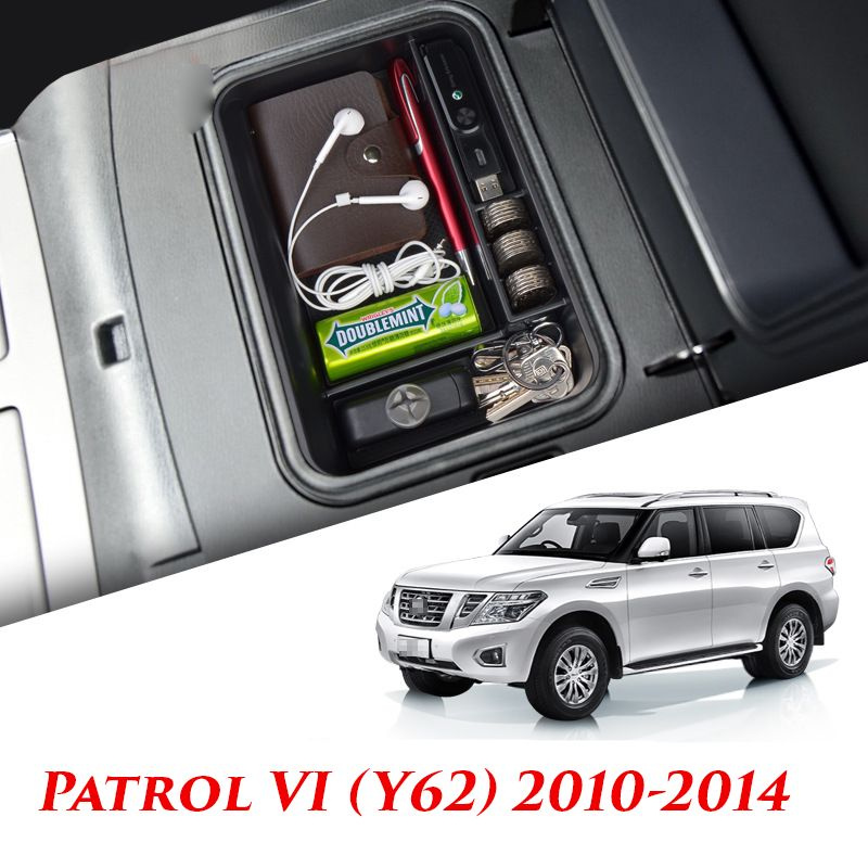 Внутренний органайзер в подлокотник MyPads для автомобиля Nissan Patrol VI (Y62) 2010-2014 центральный #1