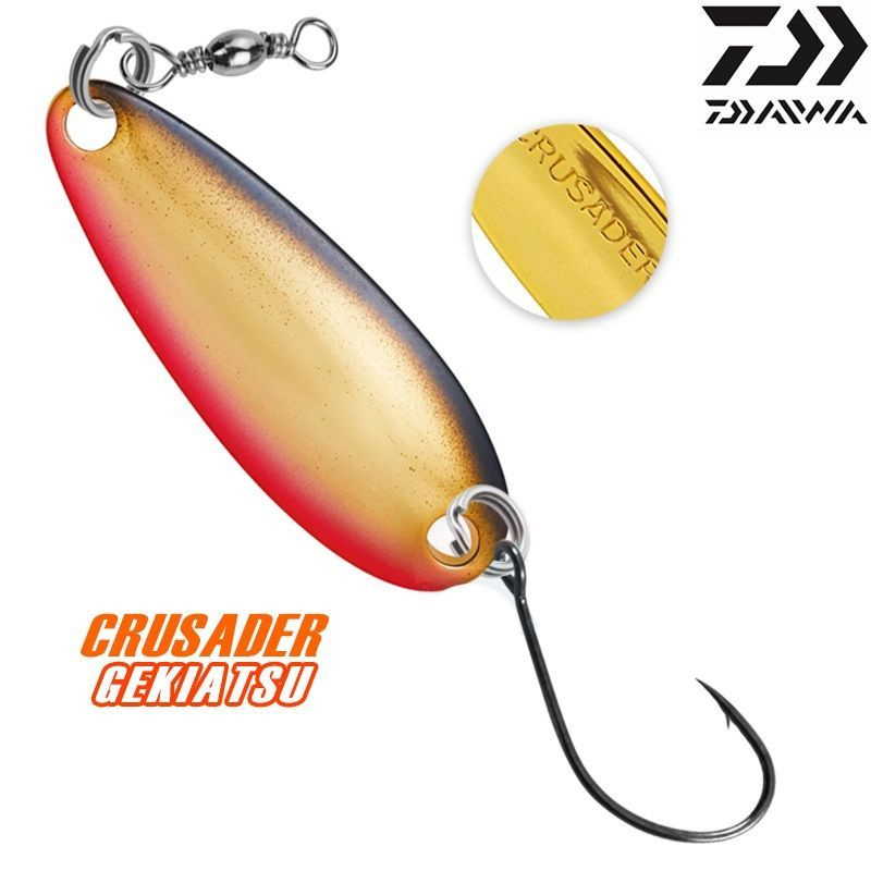 Блесна для рыбалки Daiwa Crusader Gekiatsu 4гр #1