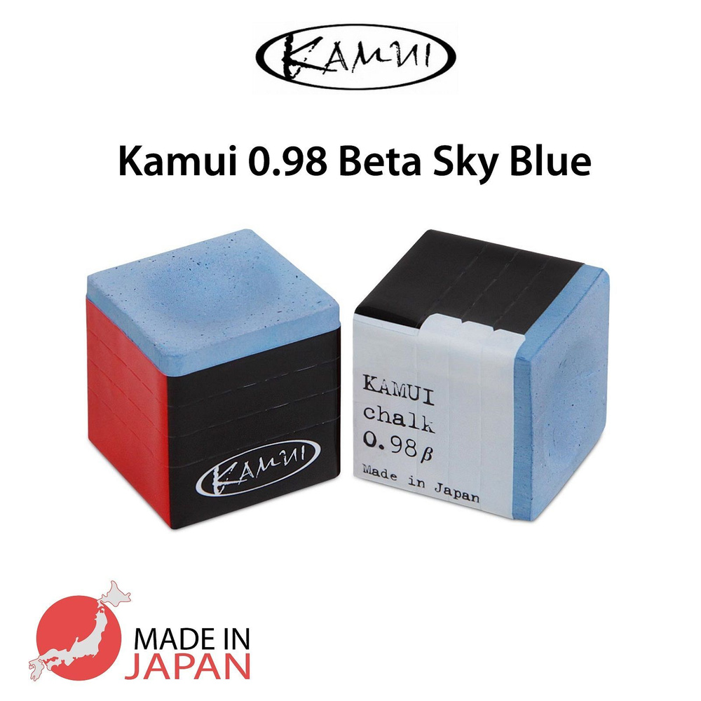 Мел для бильярда Kamui 0.98 Beta Sky Blue, синий, 1 шт. - купить с  доставкой по выгодным ценам в интернет-магазине OZON (171626170)