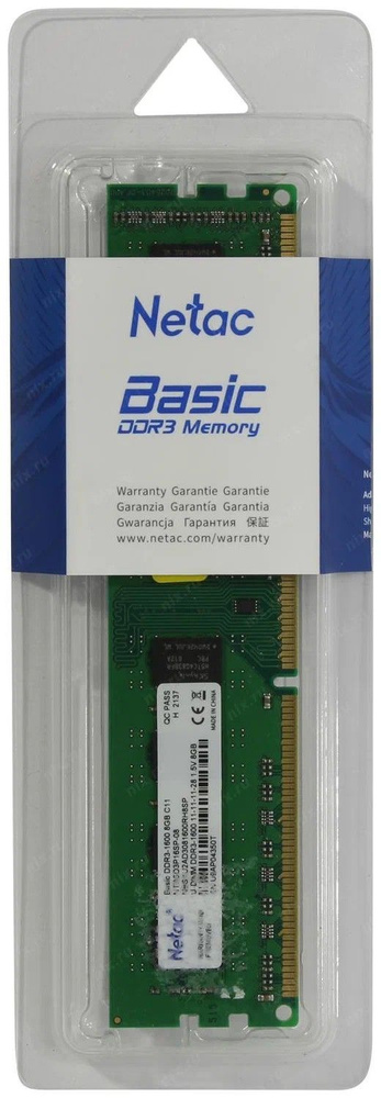 Netac Оперативная память 8GB DDR3 NTBSD3P16SP-08 1x8 ГБ (nbsxu2ad3081600rh8sp) #1