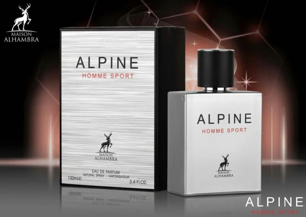 Maison Alhambra ALPINE HOMME SPORT Вода парфюмерная 100 мл #1