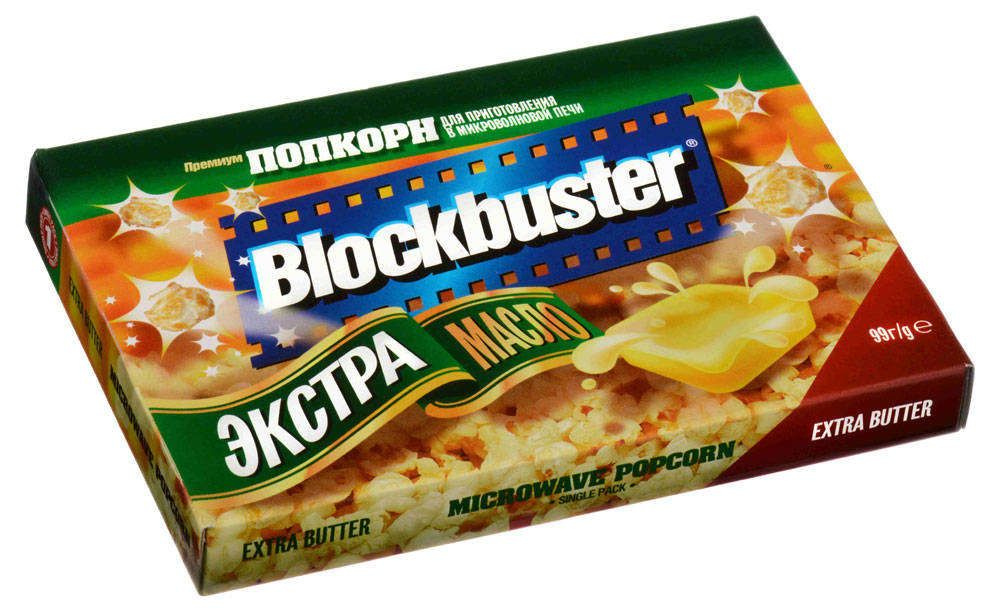 Попкорн Blockbuster Экстра масло, 99 г, 5 шт #1