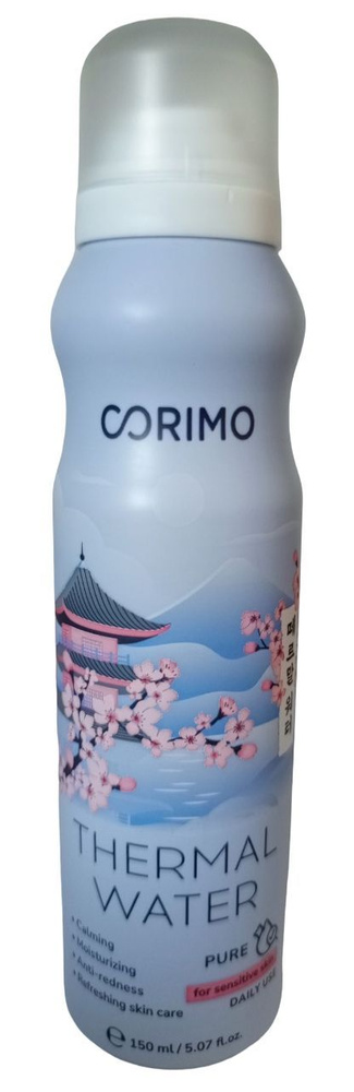 Термальная вода для лица Corimo 150 мл #1