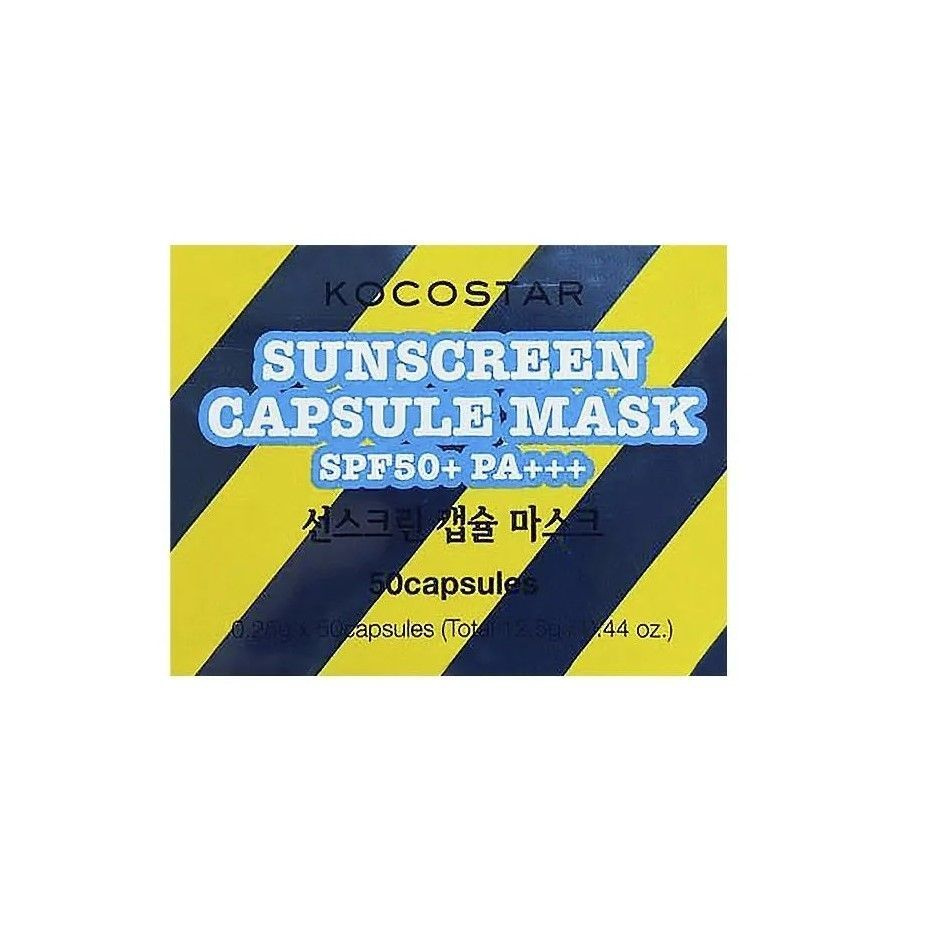 KOCOSTAR SUNSCREEN CAPSULE MASK Солнцезащитный крем для лица в капсулах  #1