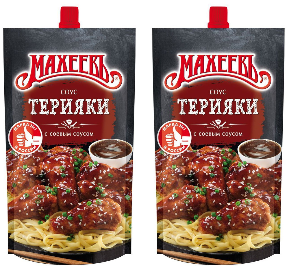 Соус терияки МАХЕЕВЪ, 2 шт по 230 г #1