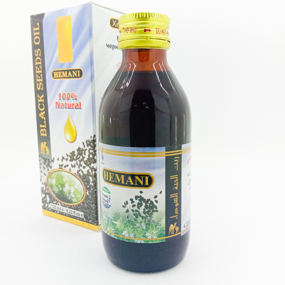 Масло черного тмина 125 мл Hemani Black seed oil #1