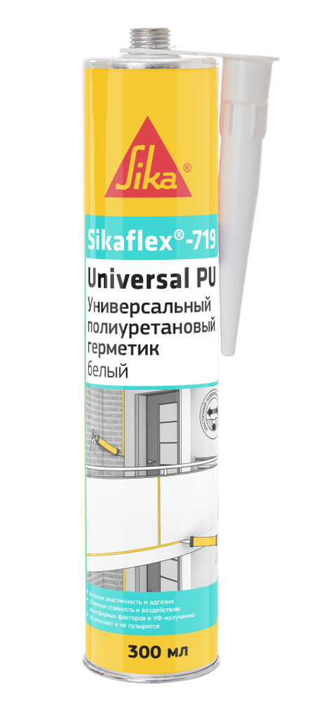 Полиуретановый эластичный универсальный герметик Sikaflex-719 Universal PU Construction 300 мл белый #1