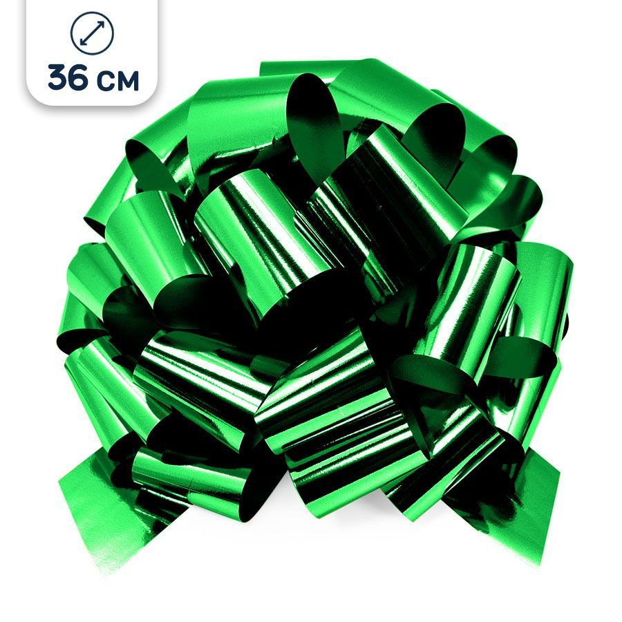 Бант-шар декоративный, упаковочный Riota Голография, зеленый, 36 см, 1 шт  #1