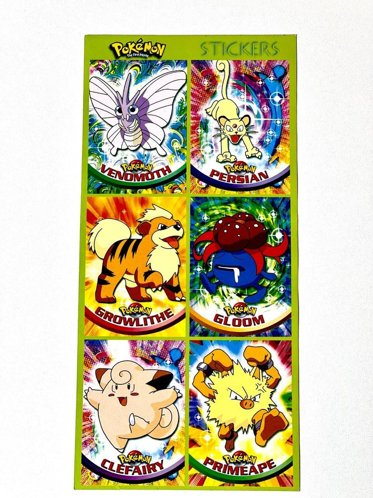 Стикерпак "Pokemon" #1