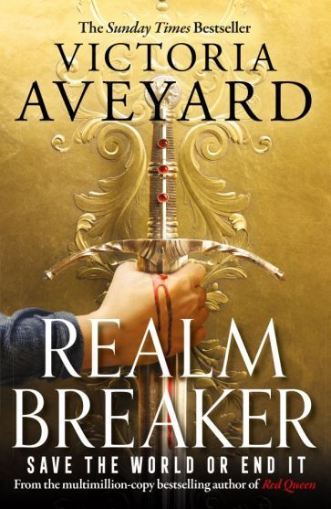 Victoria Aveyard - Realm Breaker | Авеярд Виктория #1