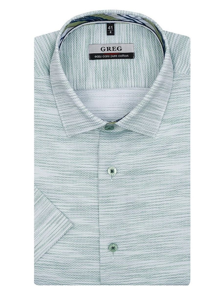 Рубашка Greg #1