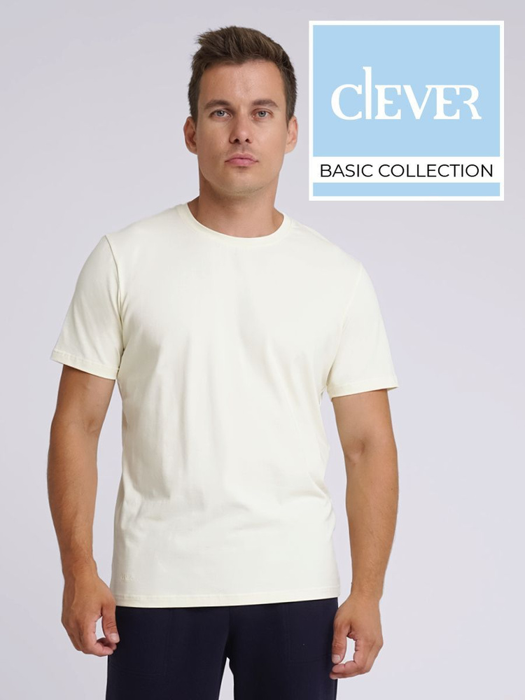 Футболка CLEVER WEAR #1