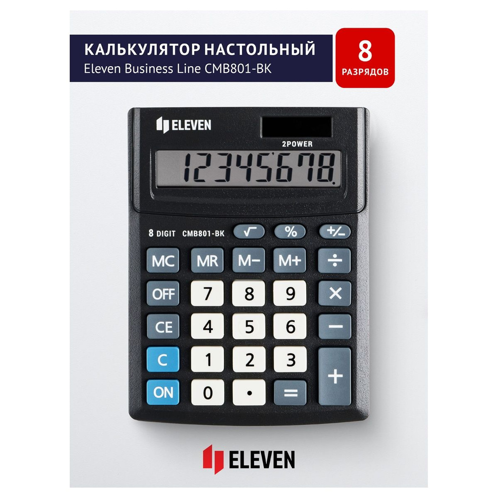 Калькулятор Eleven "Business Line", настольный, 8 разрядов, двойное питание, 102х137х31 мм, черный (CMB801-BK) #1