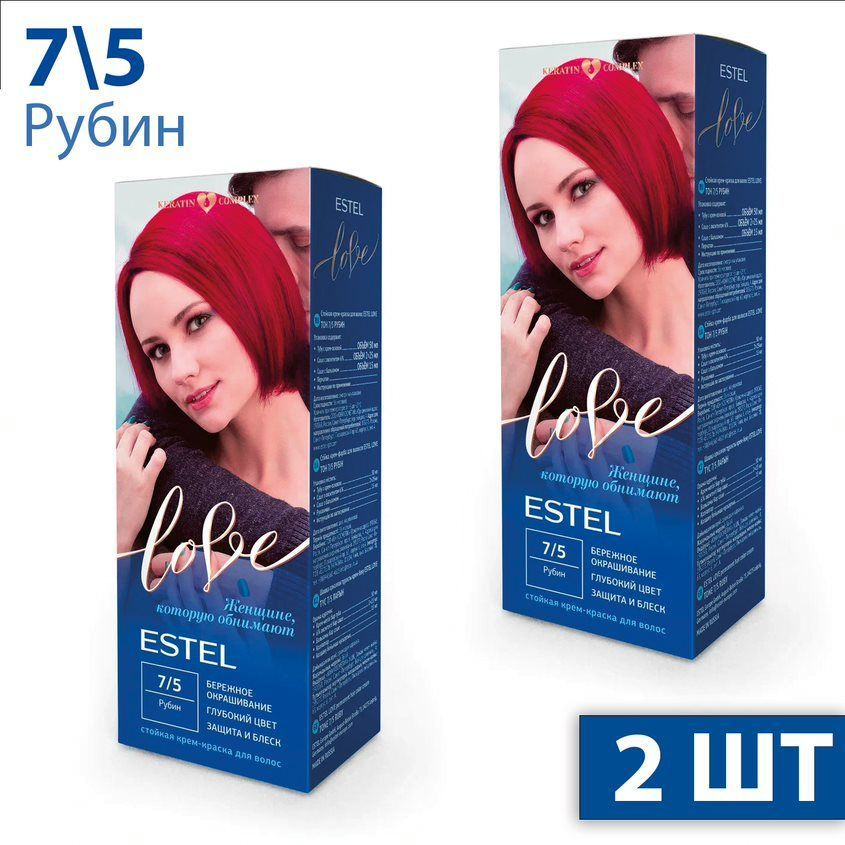 Estel Стойкая крем-краска для волос Estel Love тон 7/5 Рубин EL7/5 2 шт  #1