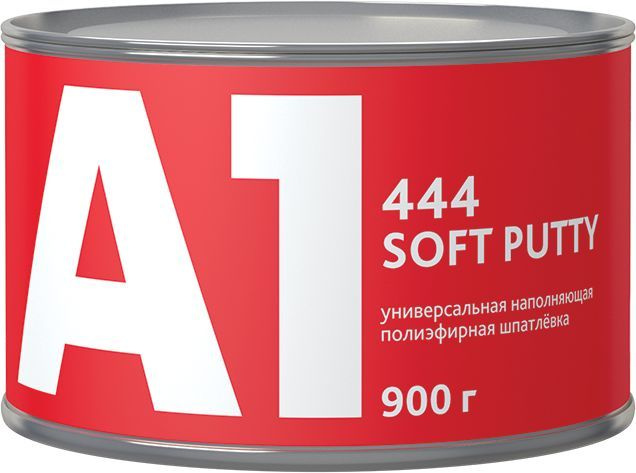 Легкошлифуемая шпатлевка универсальная А1 444 SOFT PUTTY 900 гр  #1